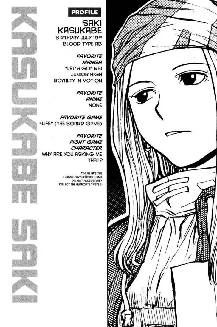 Genshiken - The Society for the Study of Modern Visual Culture Chapter 5 28